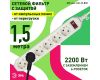 Сетевой фильтр Эра USF-6es-1,5m-W-BOX Б0037260