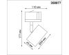 Трековый светильник Novotech Giro 358977
