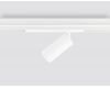 Трековый магнитный светильник Ambrella Light Magnetic 220V GL1221