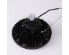 Светильник Downlight Mantra Urano 7421