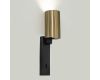 Спот Citilux Axel CL512513R