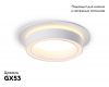 Встраиваемый светильник Ambrella Light GX53 Acrylic tech TN5240