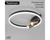 Потолочная люстра Eurosvet Luminari 90247/3 черный/золото Smart