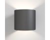 Бра Maytoni Rond C066WL-01B