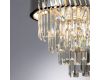 Подвесная люстра Arte Lamp Muscida A1004SP-8SI