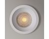 Встраиваемый светильник Arte Lamp Ducre A8093PL-1WH