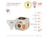 Лампа светодиодная Эра GU5.3 8W 2700K LED MR16-8W-827-GU5.3 Б0057002