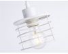 Подвесной светильник Ambrella Light Traditional TR8065