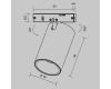 Трековый магнитный светильник Maytoni Focus Led TR187-1-5W3K-M-B