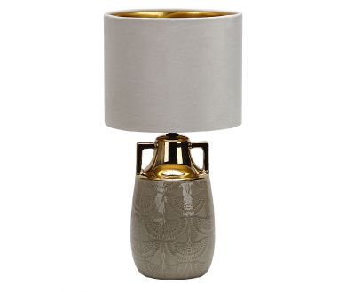 Купить Настольная лампа Escada Athena 10201/L Beige Настольная лампа Escada Athena 10201/L Beige