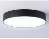 Потолочный светильник Ambrella Light Orbital Air Alum FV5534