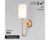 Бра Eurosvet Abbey 60164/1 латунь a065752