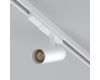 Трековый трехфазный светильник Arlight LGD-GERA-4TR-R55-10W Day4000 (WH, 24 deg, 230V) 055107