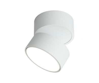 Купить Светодиодный спот Omnilux Lenno OML-101309-18 Светодиодный спот Omnilux Lenno OML-101309-18