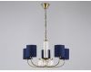 Подвесная люстра Ambrella Light High Light Classic LH71271