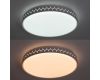 Потолочный светодиодный светильник Arte Lamp Simone A2682PL-72WH