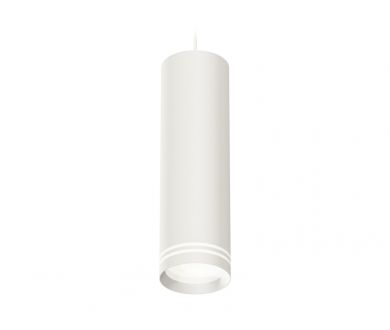 Купить Подвесной светильник Ambrella Light Techno Spot XP8191004 (A2331, C8191, N8477) Подвесной светильник Ambrella Light Techno Spot XP8191004 (A2331, C8191, N8477)