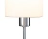 Настольная лампа Escada Denver 1109/1 Chrome/Beige
