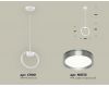 Подвесной светильник Ambrella Light Traditional (C9101, N8133) XB9101102