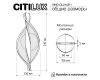 Настенный светильник Citilux Vind CL214311