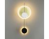 Настенный светильник Lumion Marque 5691/13WL