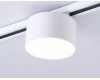 Трековый однофазный светильник Ambrella Light Track System GL6872