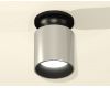 Накладной светильник Ambrella Light Techno XS6305061 (N6902, C6305, N6111)