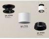 Потолочный светильник Ambrella Light Techno Spot XS7510060 (N7926, C7510, N7031)
