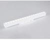 Трековый светильник Ambrella Light Track System GL4028
