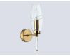 Бра Ambrella Light High Light Modern LH55204