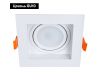 Встраиваемый светильник Arte Lamp Simplex A6662PL-1WH