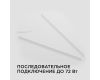 Настенный светодиодный светильник Apeyron 14-56