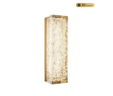 Купить Настенный светильник Modestyle MS.9020.300 BS Настенный светильник Modestyle MS.9020.300 BS