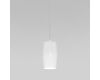 Подвесной светильник Eurosvet Bonaldo 50246/1 LED белый a061437