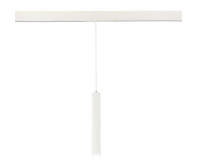 Купить Трековый светильник ST Luce Skyline 48 ST377.503.07 Трековый светильник ST Luce Skyline 48 ST377.503.07