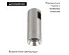 Трековый светильники Arlight ART-APRIORI-SPOT-R40-8W Warm3000 047799