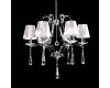 Подвесная люстра Lumina Deco Venisia LDP 8810-6 SL