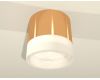 Потолочный светильник Ambrella Light Techno Spot XS8121010 (C8121, N8401)