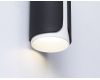Накладной светильник Ambrella Light Techno family TN51589