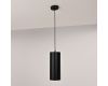 Подвесной светильник ImperiumLoft Vexa 314093-22