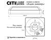 Настенно-потолочный светильник Citilux Norma CL748K201