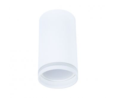 Купить Накладной светильники Arte Lamp Imai A2266PL-1WH Накладной светильники Arte Lamp Imai A2266PL-1WH