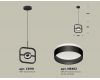 Подвесной светильник Ambrella Light Traditional (C9119, N8462) XB9119152