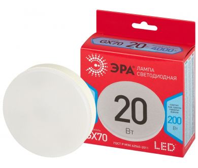Купить Лампа светодиодная Эра LED GX-20W-840-GX70 R 4000K таблетка Б0065503 Лампа светодиодная Эра LED GX-20W-840-GX70 R 4000K таблетка Б0065503