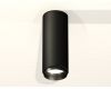 Потолочный светильник Ambrella Light Techno Spot XS6343002 (C6343, N6121)