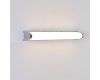 Настенный светильник Lumion Ledio Aquala 8315/18WL
