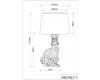 Настольная лампа Arte Lamp Izar A4015LT-1WH