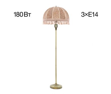 Торшер Citilux Базель CL407935