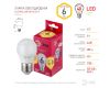 Лампа светодиодная Эра E27 6W 2700K LED P45-6W-827-E27 R Б0049643
