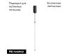 Подвесной светильник Arlight SP-JEDI-HANG-R18-6W Warm3000 (BK, 360 deg, 230V) 039534